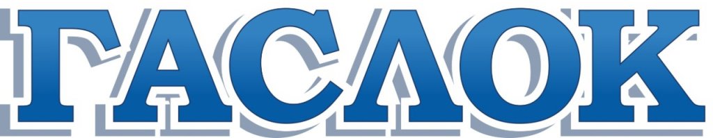 GASLOCK_logo_RGB (1).jpg GASLOCK_logo_RGB (1).jpg