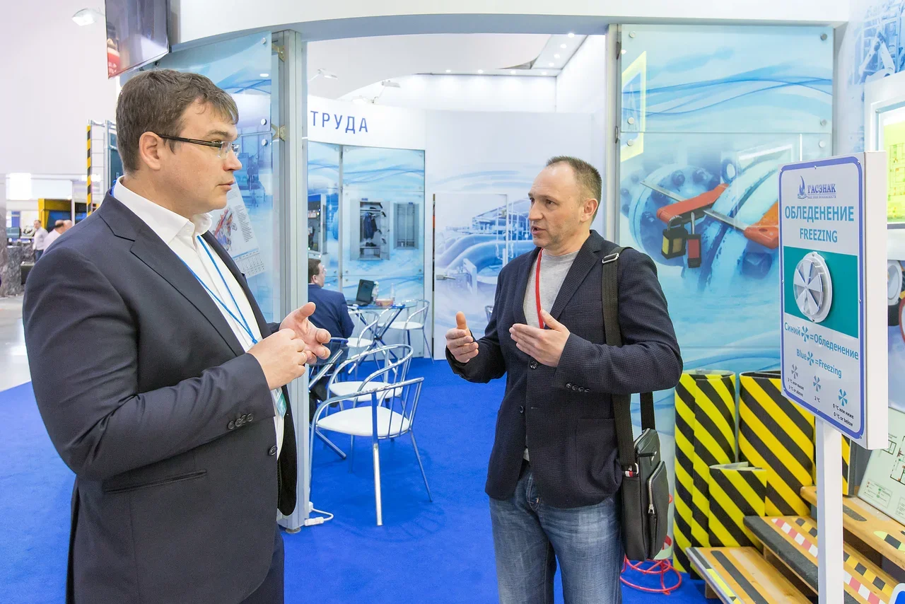 Выставка по охране труда SAPE 2019 Выставка по охране труда SAPE 2019-2