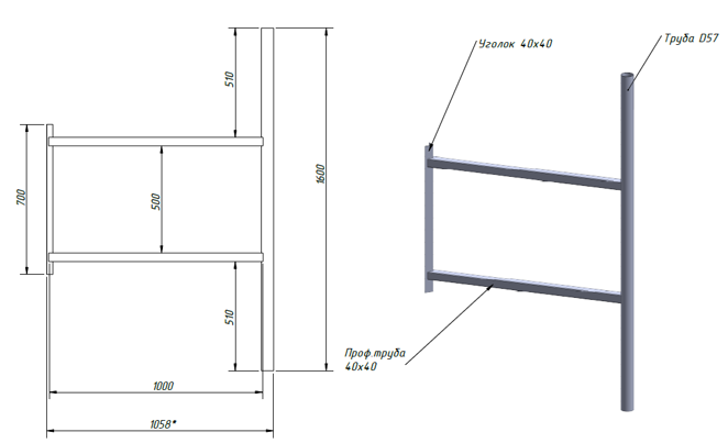 Универсальный выносной кронштейн для дорожных знаков