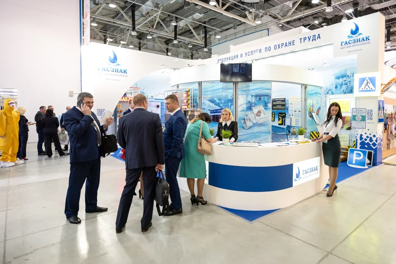 Выставка по охране труда SAPE 2019 Выставка по охране труда SAPE 2019-4
