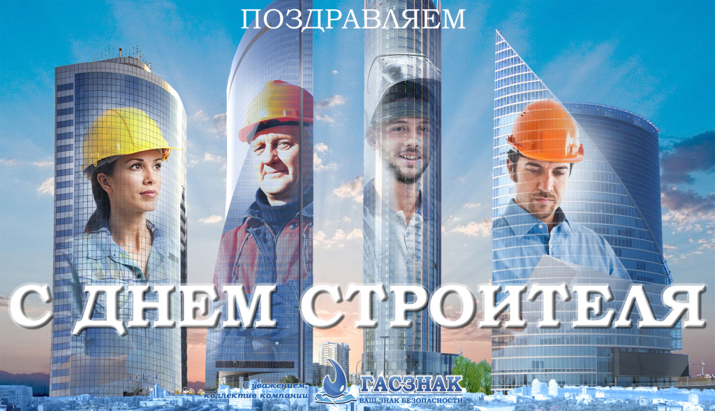 day builder_7.jpg day builder_7.jpg