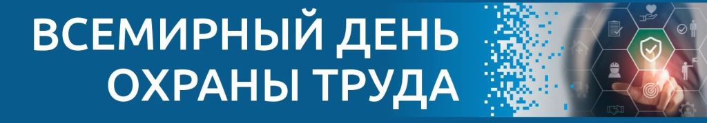 ОТ 20242.jpg ОТ 20242.jpg