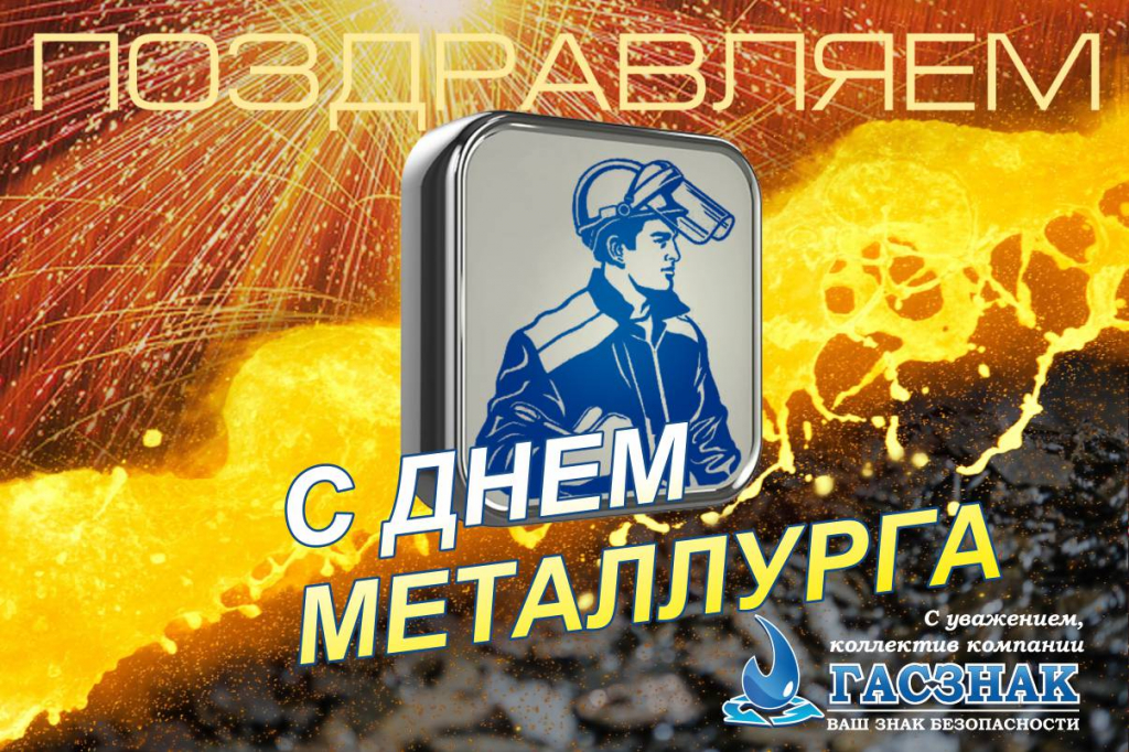 day metal_6.jpg day metal_6.jpg