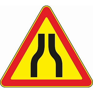 Сужение дороги с обеих сторон (временный)