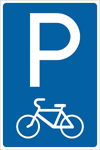 Велопарковка