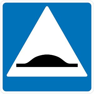 Искуственная неровность (2)